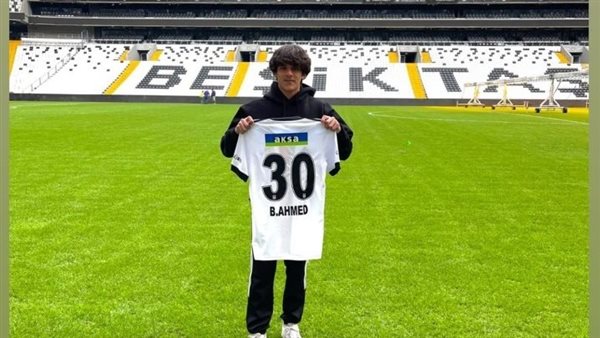 الحبيب أحمد حسن