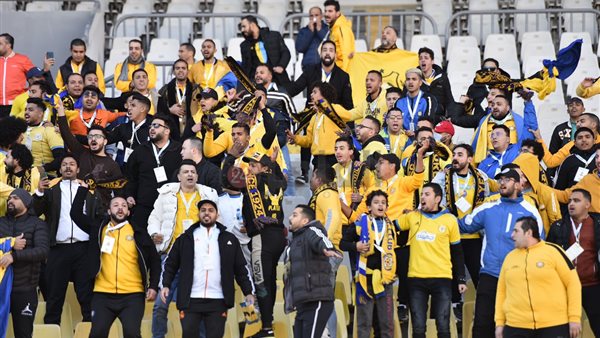 جماهير الإسماعيلي