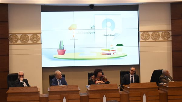 جانب من المؤتمر