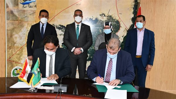 توقيع بروتوكول تعاون