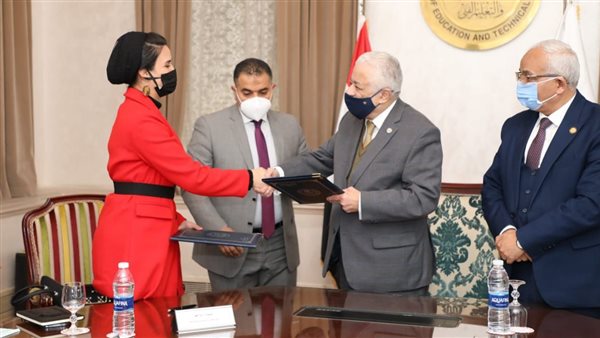 التعليم وحياة كريمة