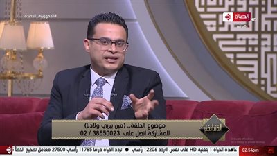 استشاري يحذر من أخطاء شائعة في تربية الأبناء