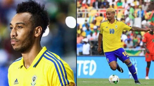 أوباميانج وليمينا