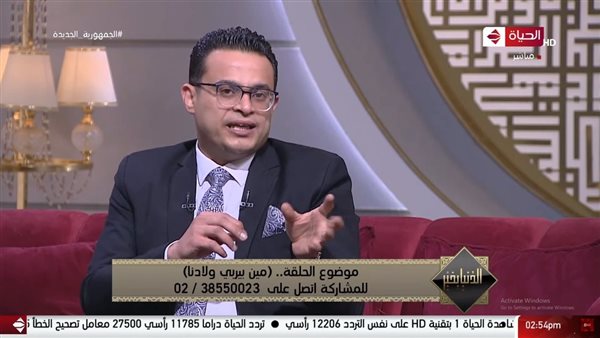 الدكتور محمد هاني
