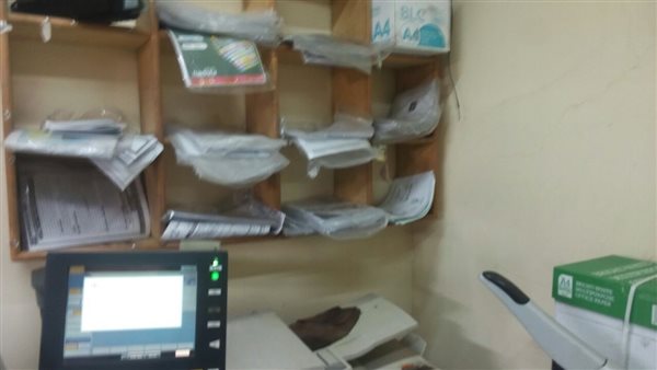 مطبعة-أرشيفية