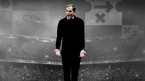 توماس توخيل