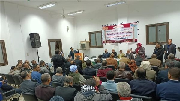 جانب من الفعاليات