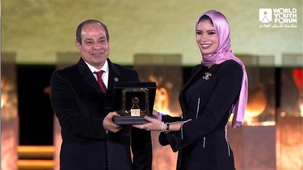 تكريم الرئيس السيسي