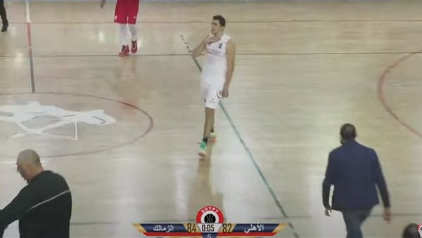 أحمد ياسر لاعب الزمالك