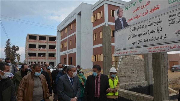 جولة محافظ المنيا