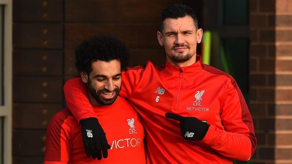 لوفرين رفقة محمد