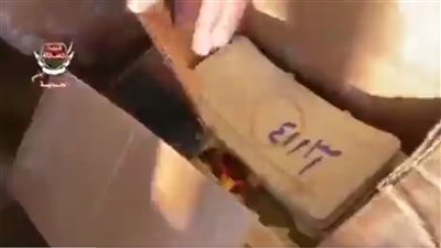 بعد استعراض ألوية العمالقة فيديو ألغام في صناديق الإغاثة.. وزير الإعلام اليمني يطالب بتحقيق دولي