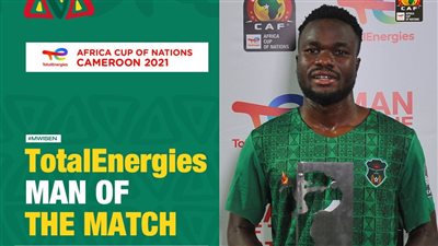 تشارلز توم أفضل لاعب مباراة السنغال ومالاوي في كأس الأمم الإفريقية