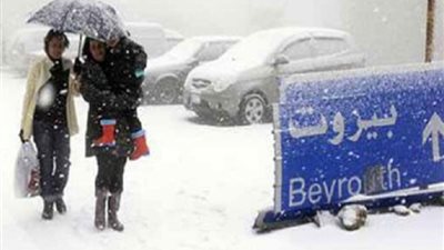 الأزمات تلاحق بيروت.. هبة تعصف بلبنان وتحذيرات من قوتها | فيديو