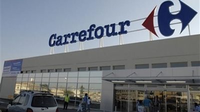 أول تعليق من كارفور على مشاجرة بالأسلحة البيضاء بين مواطن وأمن فرع المعادي | خاص