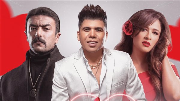 بوستر أغنية بحبك