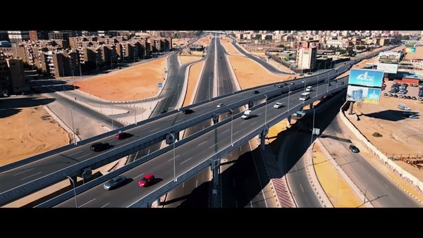 تطوير منطقة مدينة