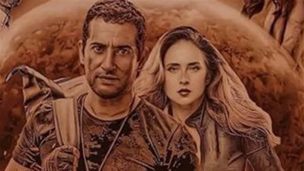 عمرو سعد ونيللي كريم