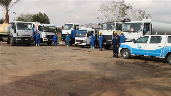  شركة مياه الشرب