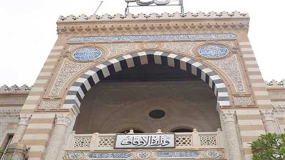 الأوقاف: توزيع 1800 عمامة أزهرية على الأئمة في المحافظات
