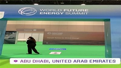 مصر للطيران تشارك في أسبوع الاستدامة بـ أبو ظبي