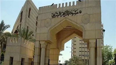 بعد قليل.. انطلاق الحفل الختامي للموسم العاشر من مشروع تحدي القراءة العربي بالأزهر الشريف