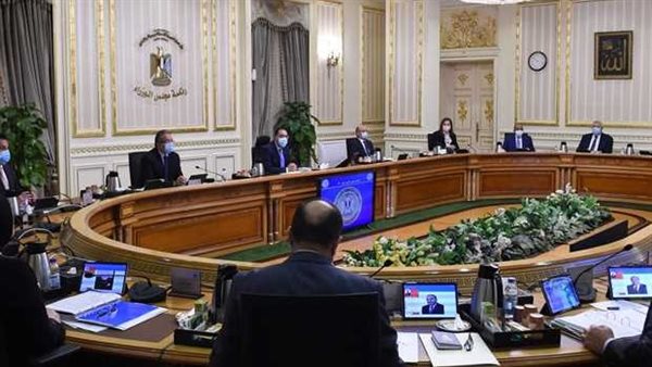 مجلس الوزراء 