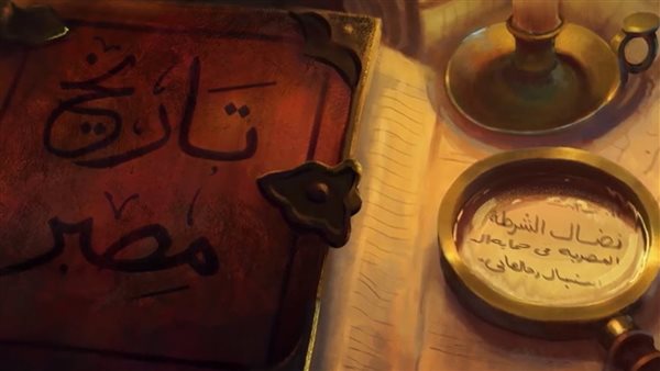 صورة من الفيلم