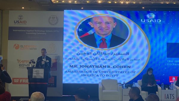 جوناثان كوهين سفير