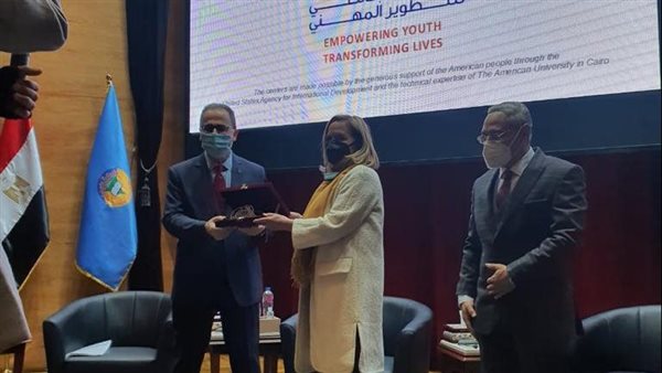 مركز التطوير المهني