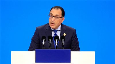 الجريدة الرسمية تنشر قرار الحكومة بشأن إصدار عملة تذكارية فئة الـ 50 جنيها