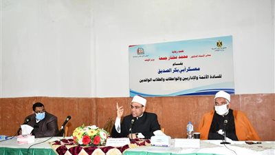 علماء بالأوقاف: التعامل مع وسائل التواصل الاجتماعي سلاح ذو حدين