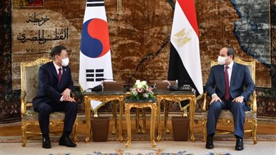 مراسم استقبال السيسي لـ رئيس كوريا الجنوبية