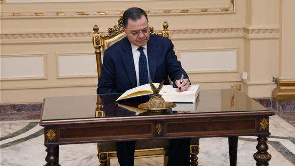 وزير الداخلية 