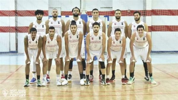 سلة الزمالك