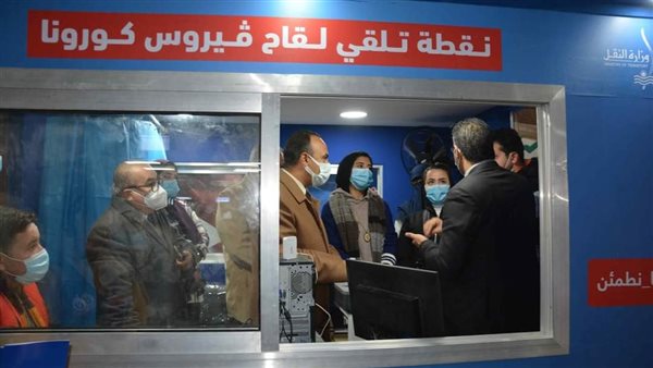 نائب محافظ المنيا