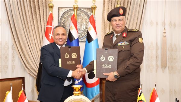 القوات المسلحة مع