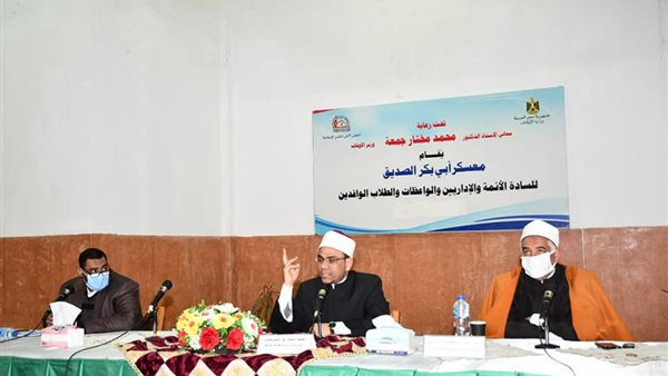  دورة أخلاقيات وآداب