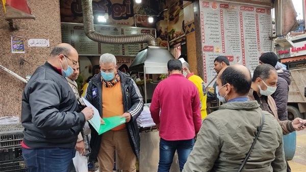 حملات رقابية بالإسكندرية