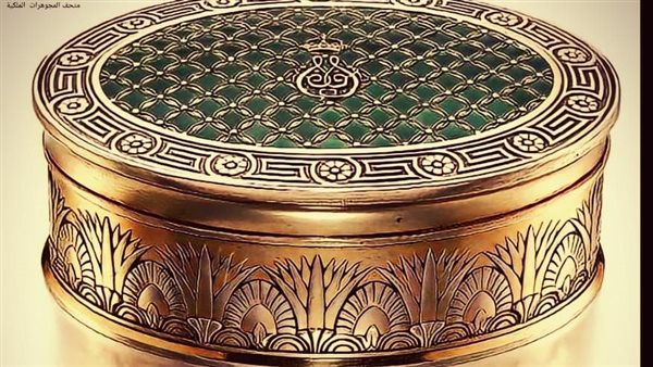 علبة حلوي زفاف الملك