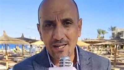 بث مباشر| بعد تصنيفها ضمن أفضل 10 وجهات سياحية.. نقيب المرشدين السياحيين يشيد بطقس الغردقة