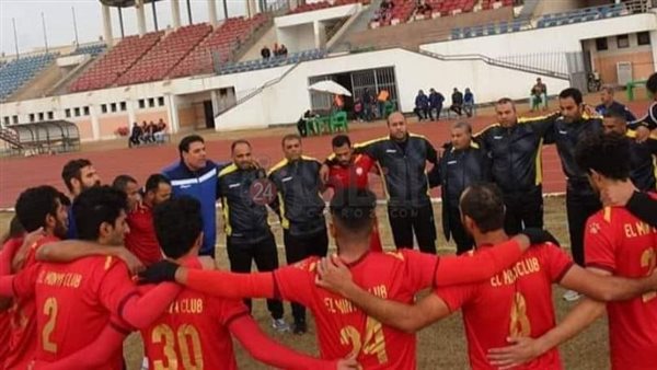 نادي المنيا الرياضي