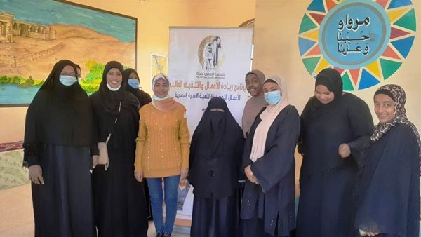 مشاركة المرأة