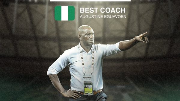 أوجوستين إيجوافوين