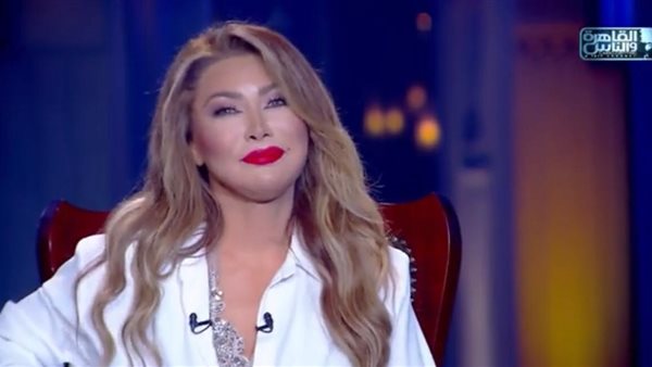 نوال الزغبي