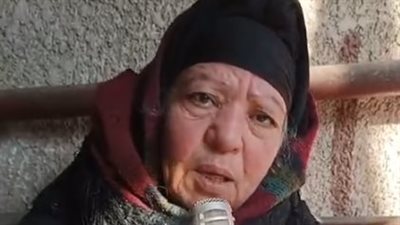 بث مباشر | بائعة خضار مسنة بالإسماعيلية تستغيث: ابني اتولد بكلية واحدة وعاوزاله معاش يصرف منه