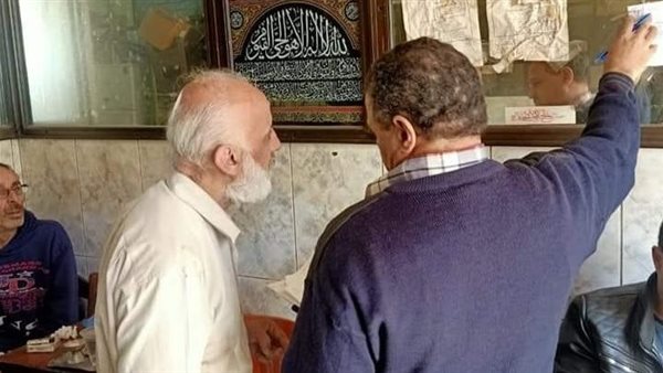 حملات الإدارة المركزية