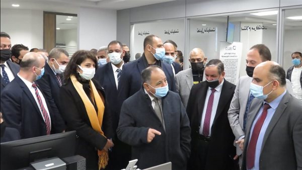 وزير المالية في جولة