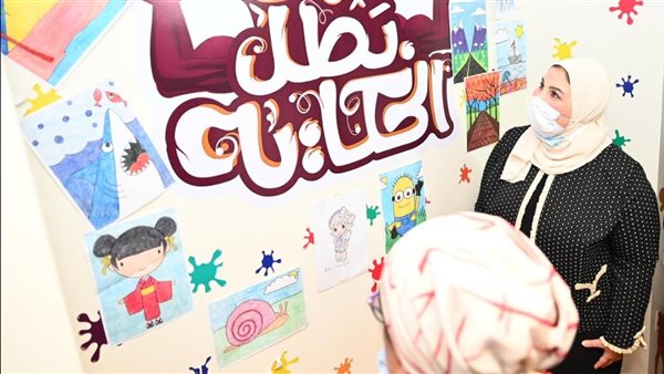 زيارة وزيرة التضامن