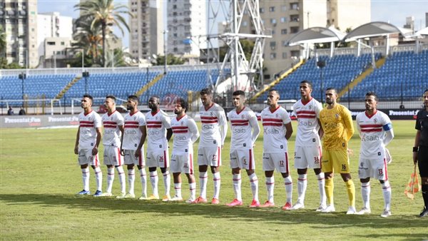 نادي الزمالك